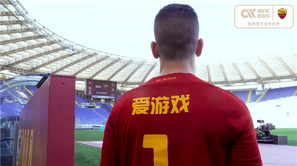 个冠军